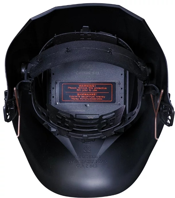 FUBAG Маска сварщика "Хамелеон" OPTIMA TEAM 9-13 SILVER