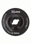 X-LOCK Опорная тарелка с зажимом 125 мм жесткая