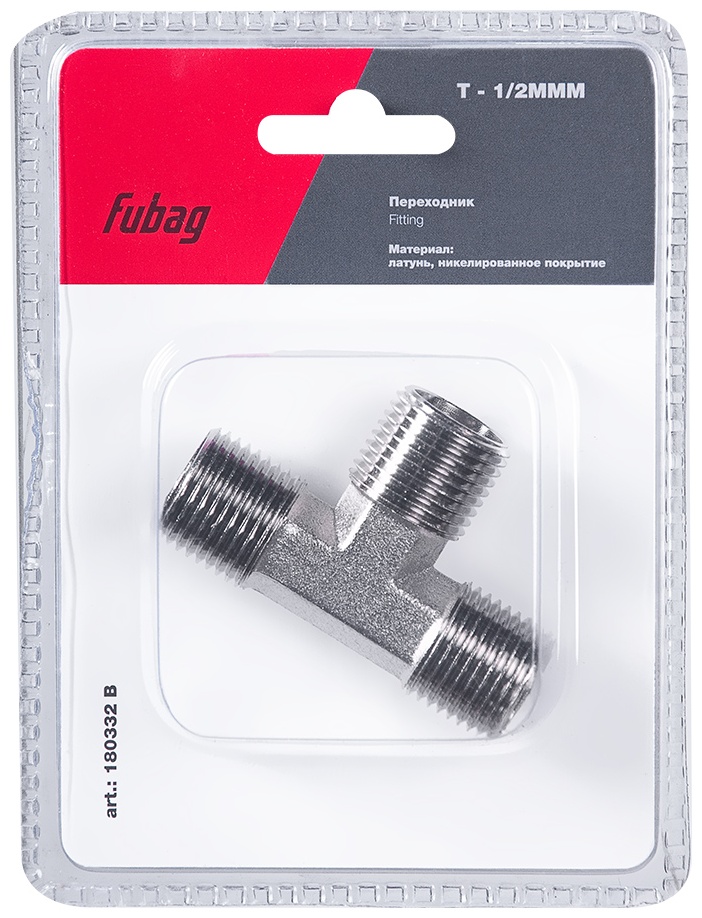 FUBAG Переходник T - 1/2"MMM, блистер 1 шт
