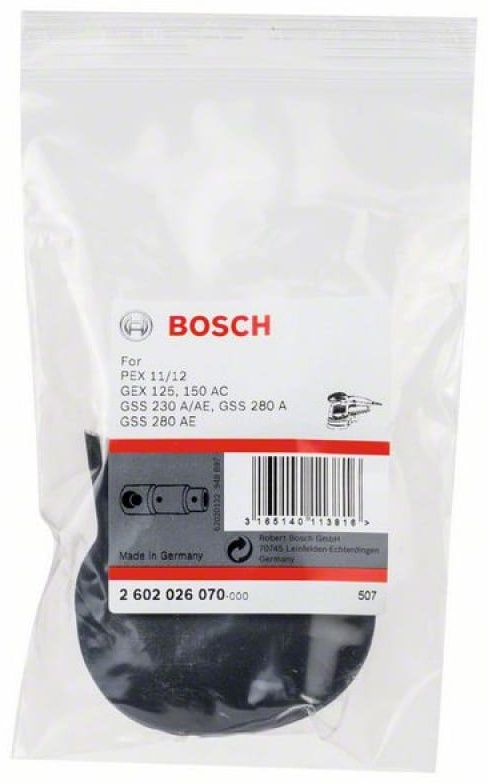 Ручка дополнительная для GEX/PSS/PEX