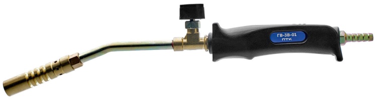 Горелка пропановая ГВ-3В-01