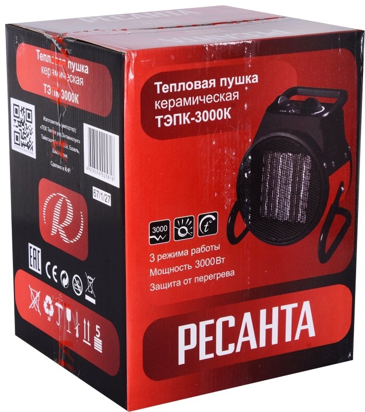 Электрическая пушка ТЭПК-3000K РЕСАНТА