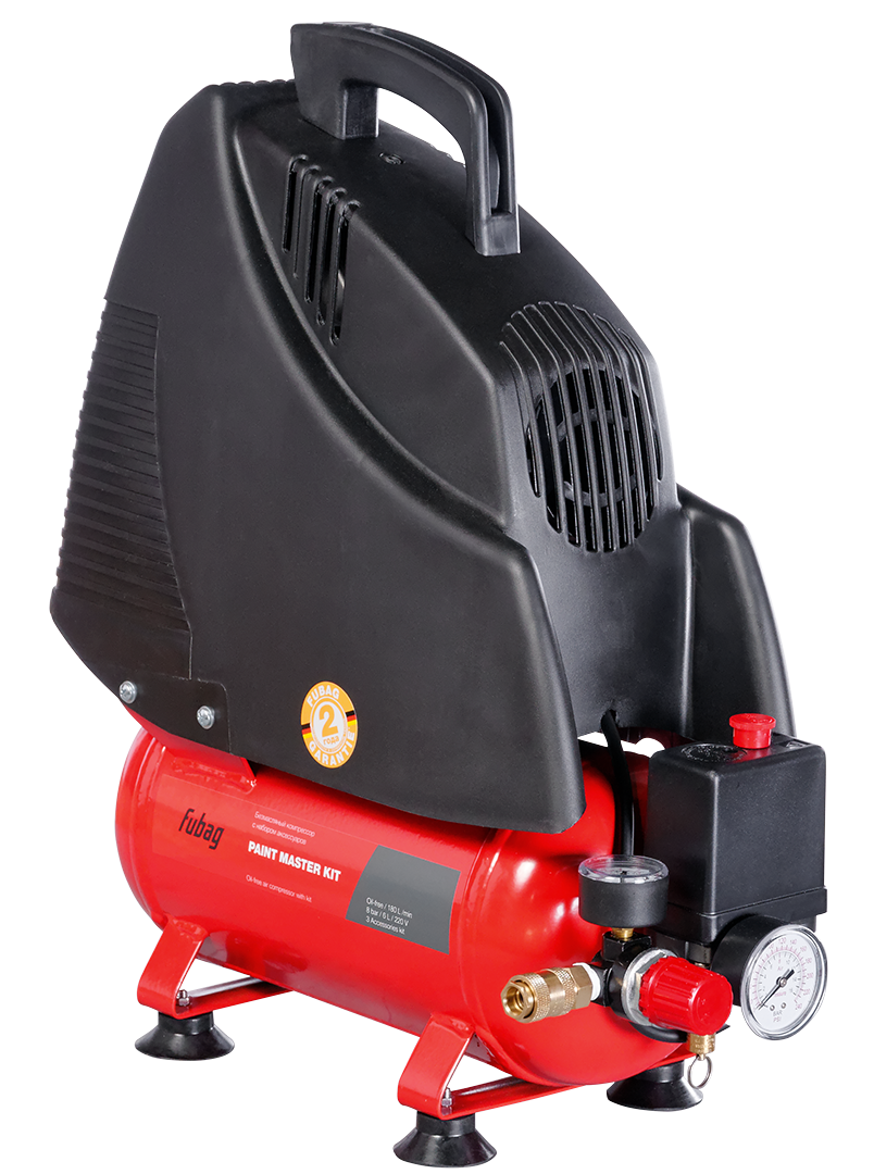 FUBAG Компрессор PAINT MASTER KIT + 3 предмета