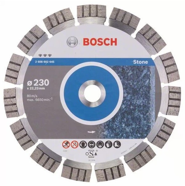 Диск алмазный Best for Stone230-22,23 BOSCH