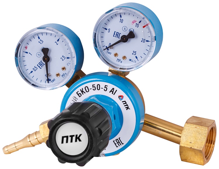 Редуктор кислородный БКО-50-5 АЛ