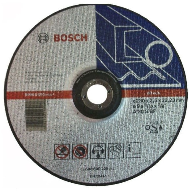 Диск BOSCH Expert Metal 230х2,5 мм вогнутый