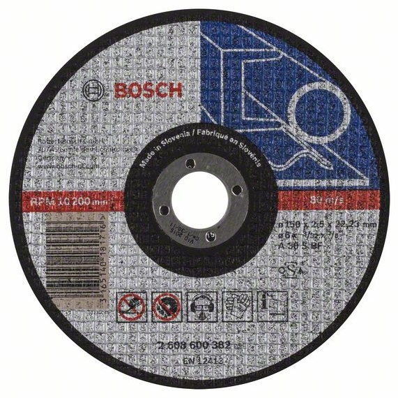 Диск BOSCH Expert Metal 150х2,5 мм прямой