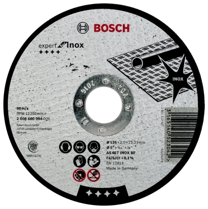 Диск BOSCH Expert Inox 125х2мм прямой