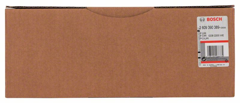 Водоулавливающее кольцо BOSCH для GDB 2500