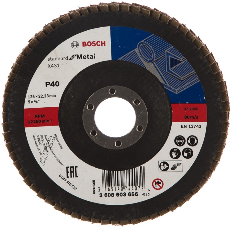 Круг лепесковый BOSCH Standard or Metal,, ?125 K40