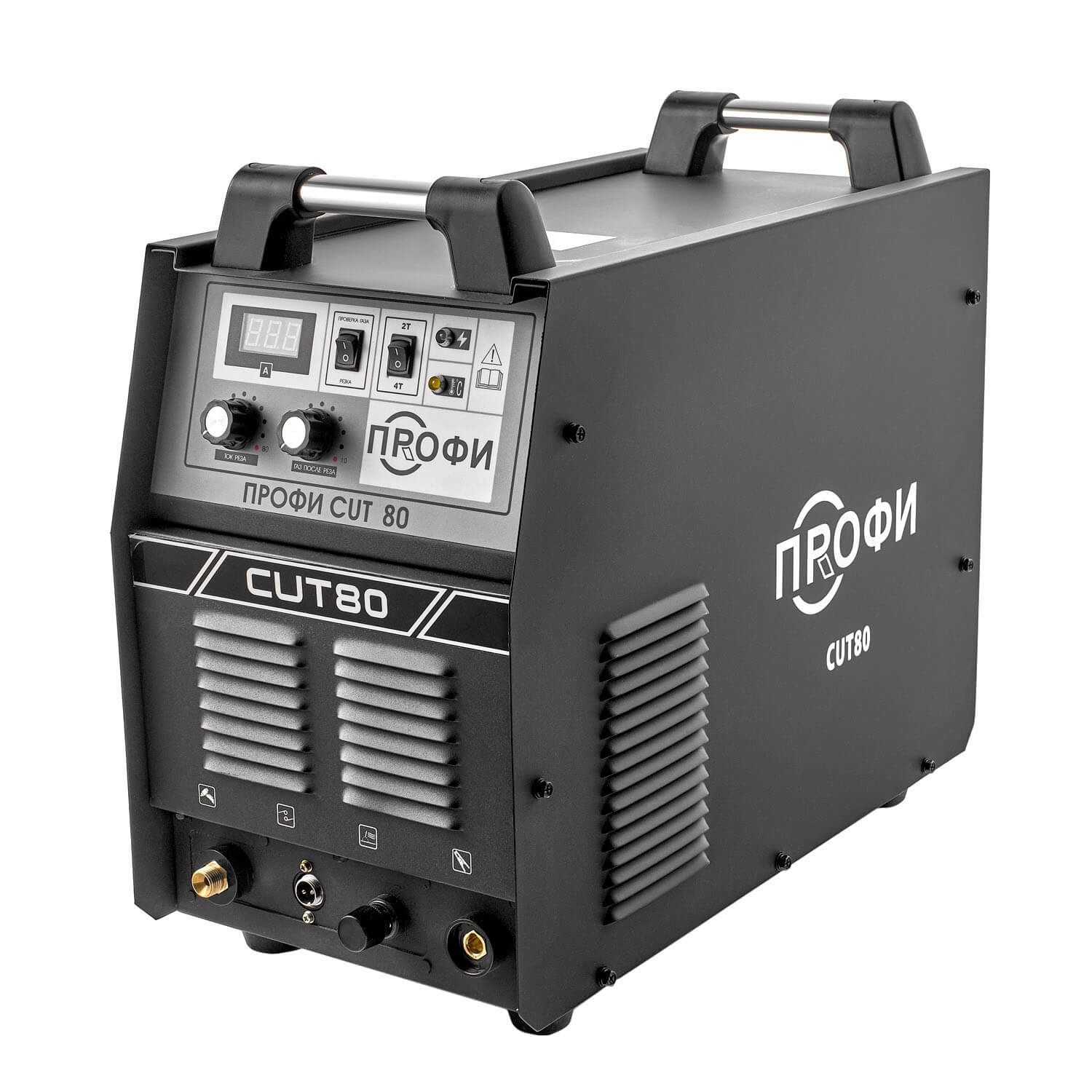 ПРОФИ CUT 80