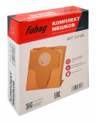 FUBAG Комплект мешков одноразовых 30 л для пылесосов серии WD 5SP_5 шт.