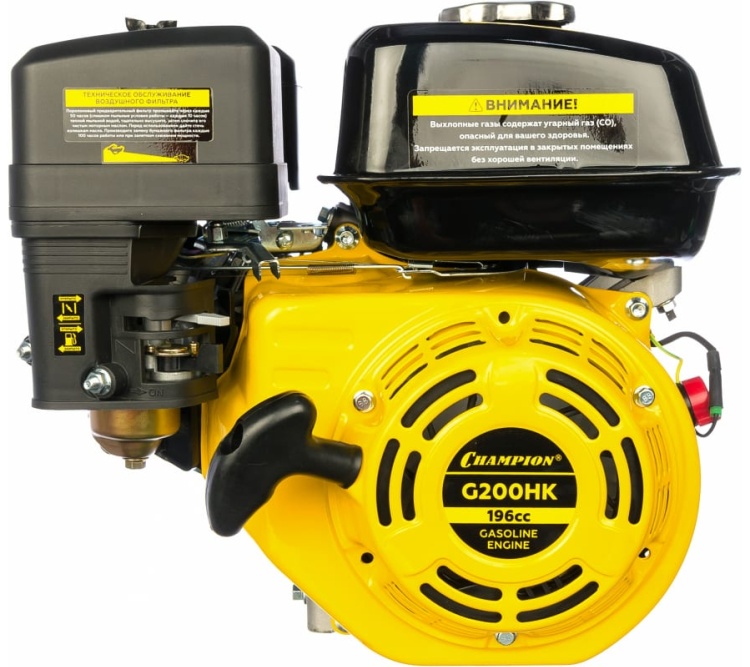Двигатель CHAMPION G200HK (6,5лс/4,8кВт 196см3,19мм шпонка 15,4кг)