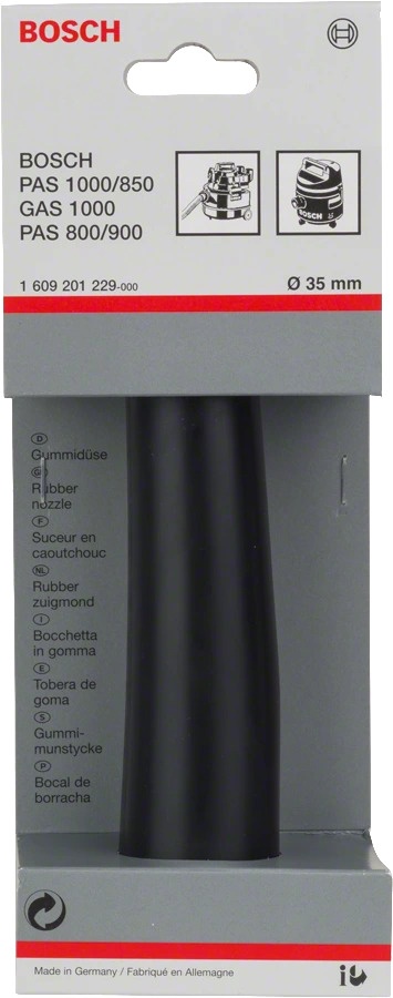 Резиновая насадка для GAS 35мм BOSCH