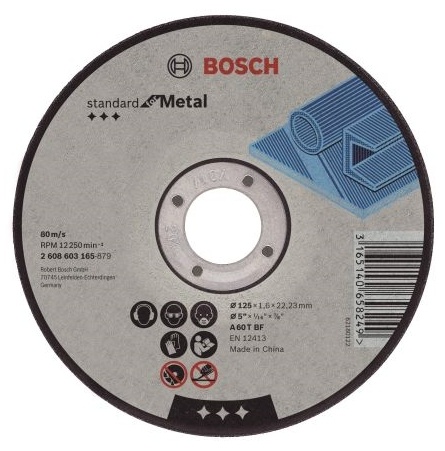 Диск BOSCH Standart Metal 125х2,5 мм прямой