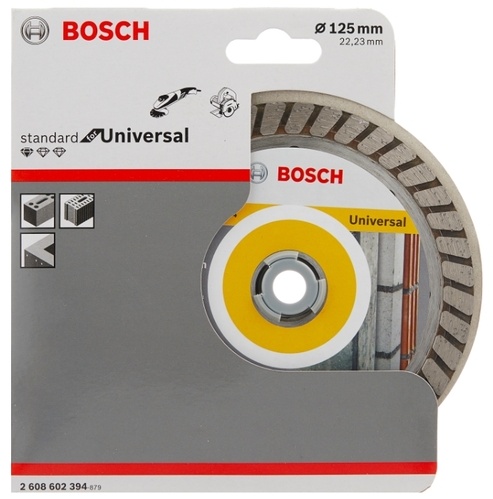 Алмазный отрезной круг Standard for Universal Turbo 125 x 22,23 x 2 x 10 mm