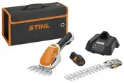 Мотоножницы аккумуляторные HSA 26 SET