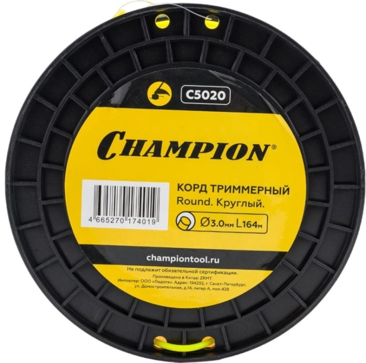 Корд трим.CHAMPION  Round 3.0мм*164м (круглый)+нож, CHAMPION, C5020
