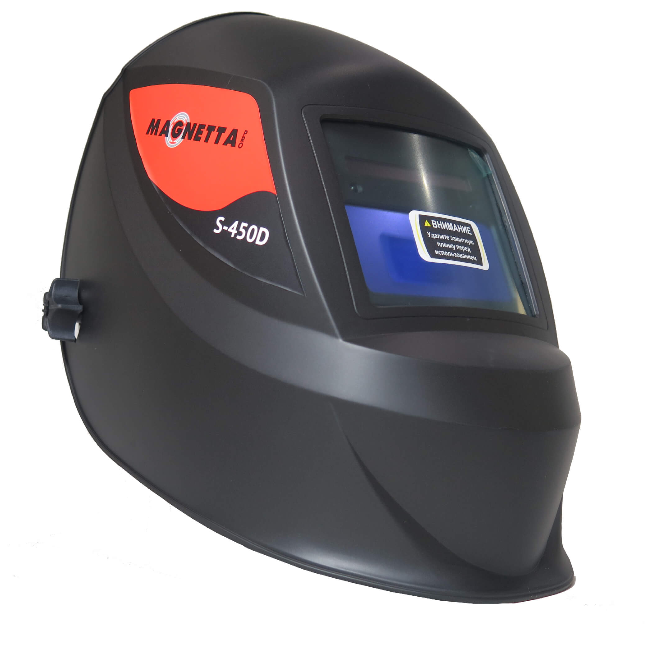 Magnetta, S-450D, Сварочная маска "Хамелеон"