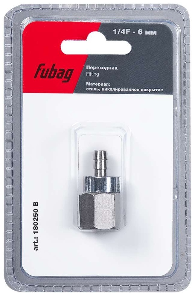 FUBAG Переходник 1/4"F на елочку 6мм с обжимным кольцом 6х11мм, блистер 1 шт