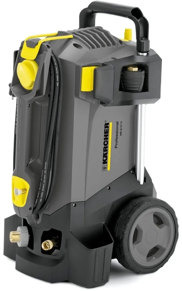 Аппарат высокого давления Karcher HD 5/15 C