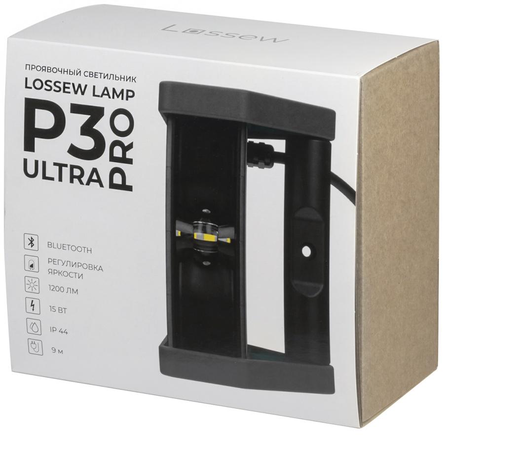 Светильник малярный LOSSEW LAMP P3 Ultra Pro