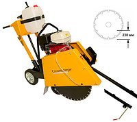 Швонарезчик бензиновый CS-2413