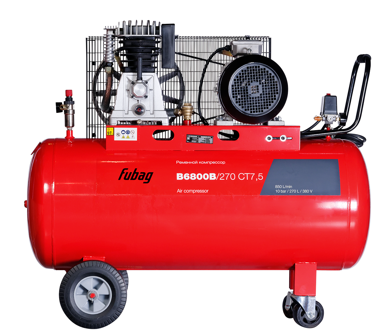 FUBAG Ременной одноступенчатый компрессор B6800B/270 CT7.5