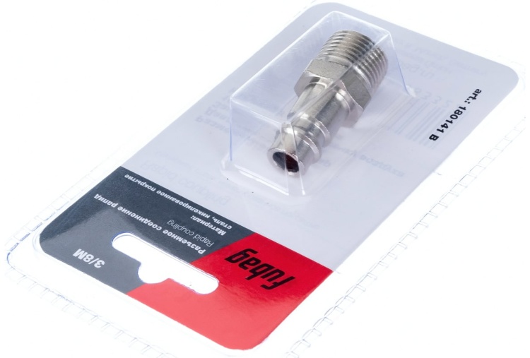 FUBAG Разъемное соединение рапид (штуцер), 3/8"M, наруж.резьба, блистер 1 шт