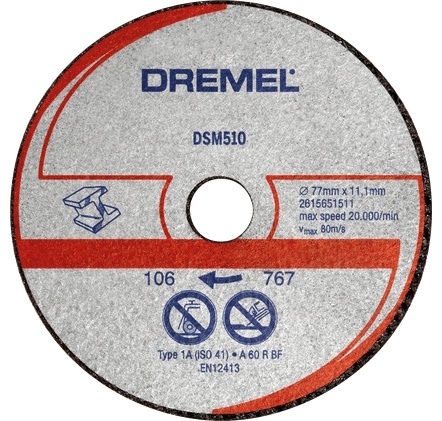 Диск отрезной по металл/пластику DSM510