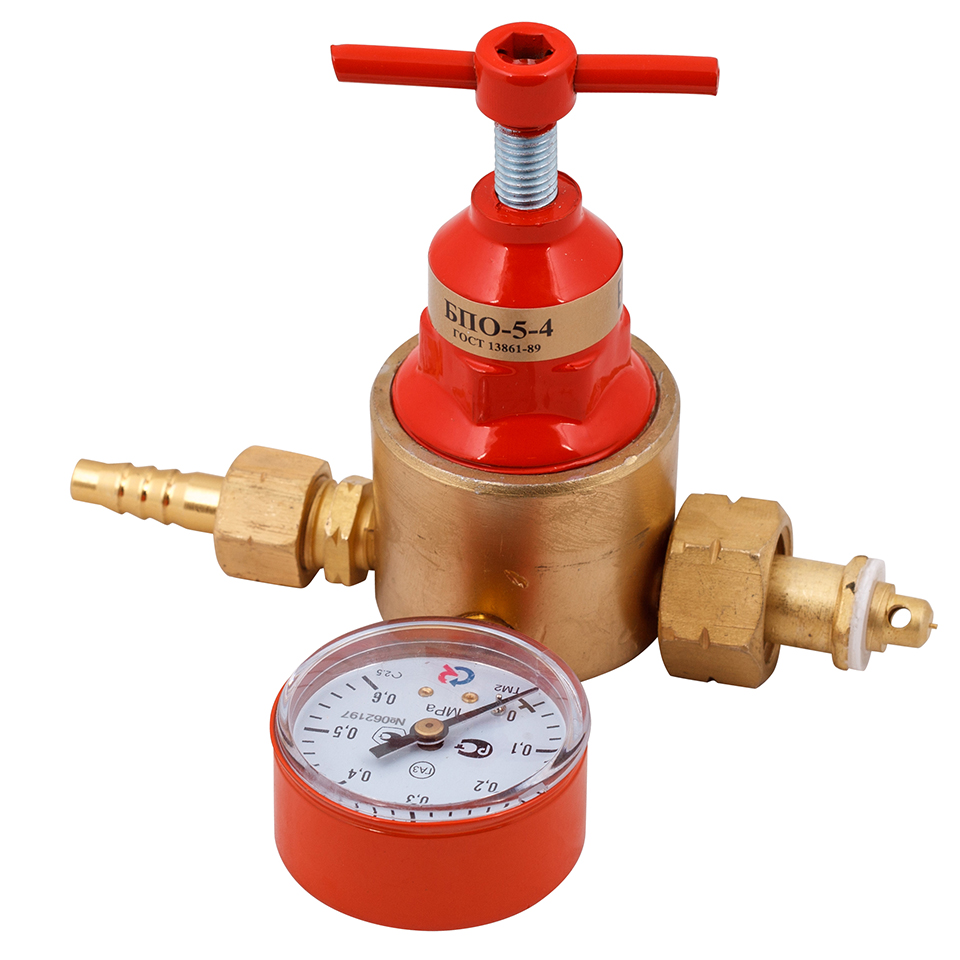Редуктор пропановый БПО-5-4