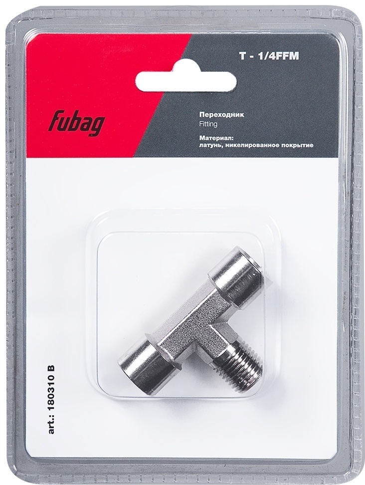 FUBAG Переходник T - 1/4"FFM, блистер 1 шт