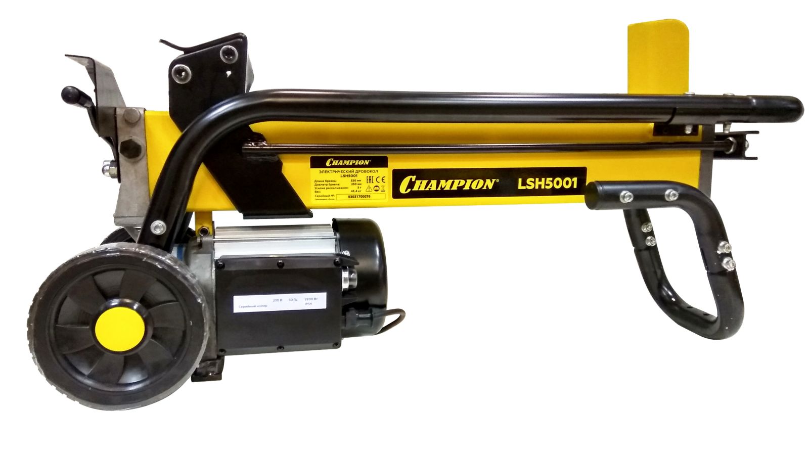 Дровокол электрический CHAMPION LSH5001