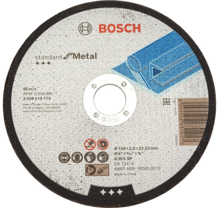 Диск отрезной Standard For Metal 150x2.5 мм BOSCH