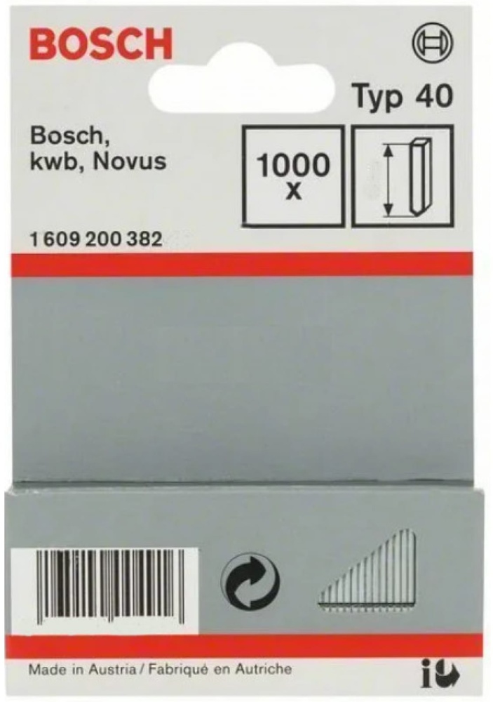Штифты BOSCH 19мм ТИП 40 (1000шт)