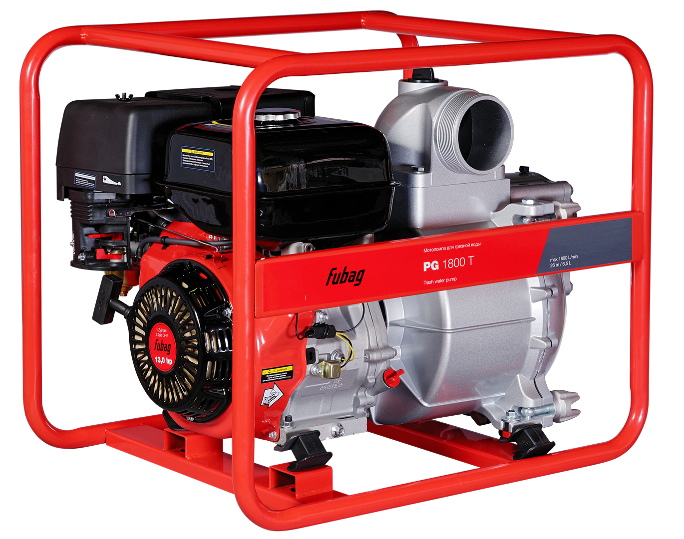 FUBAG Мотопомпа для сильнозагрязненной воды PG 1800 T