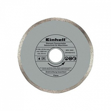 Диск алмазный Einhell турбо 250 мм