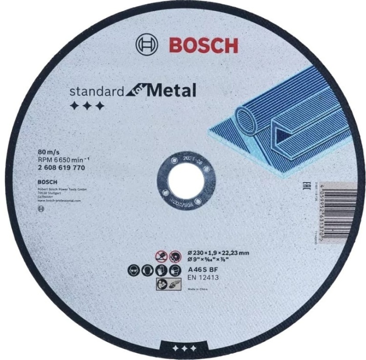 Диск прямой отрезной Standard for Metal ECO 230x1,9мм BOSCH
