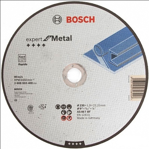 Диск BOSCH Expert Metal 230х1,9 мм прямой