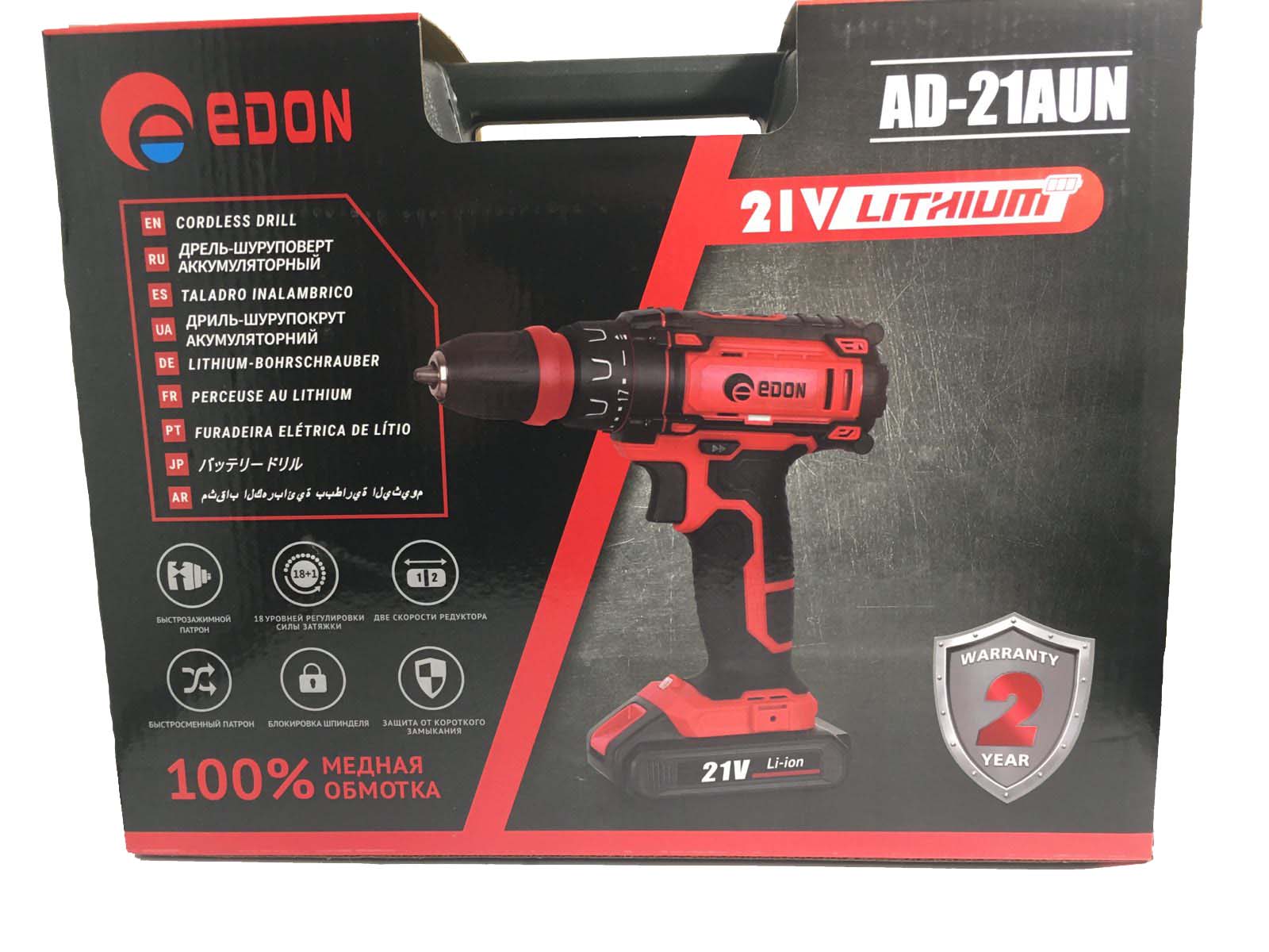 Аккумуляторный шуруповерт Edon-AD 21 AUN с функцией удара