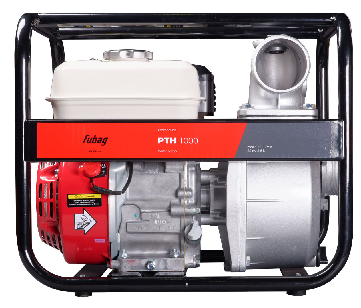 FUBAG Мотопомпа для чистой воды PTH 1000