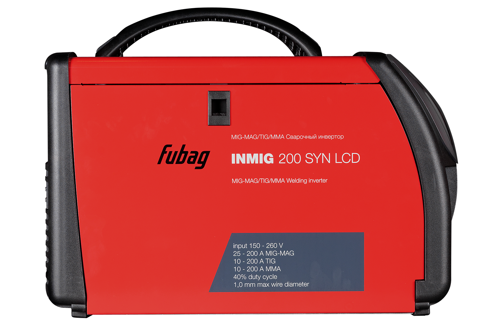 FUBAG Сварочный полуавтомат INMIG 200 SYN LCD c горелкой FB 250 3 м
