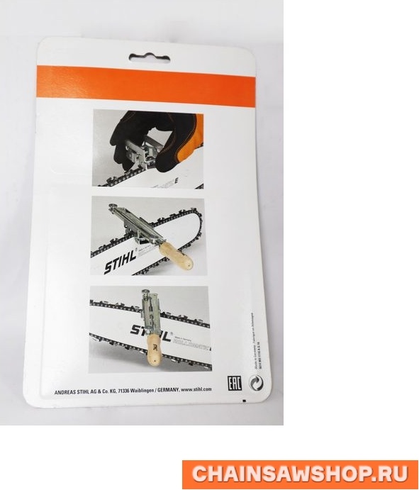 Державка для напильника d4,8 мм