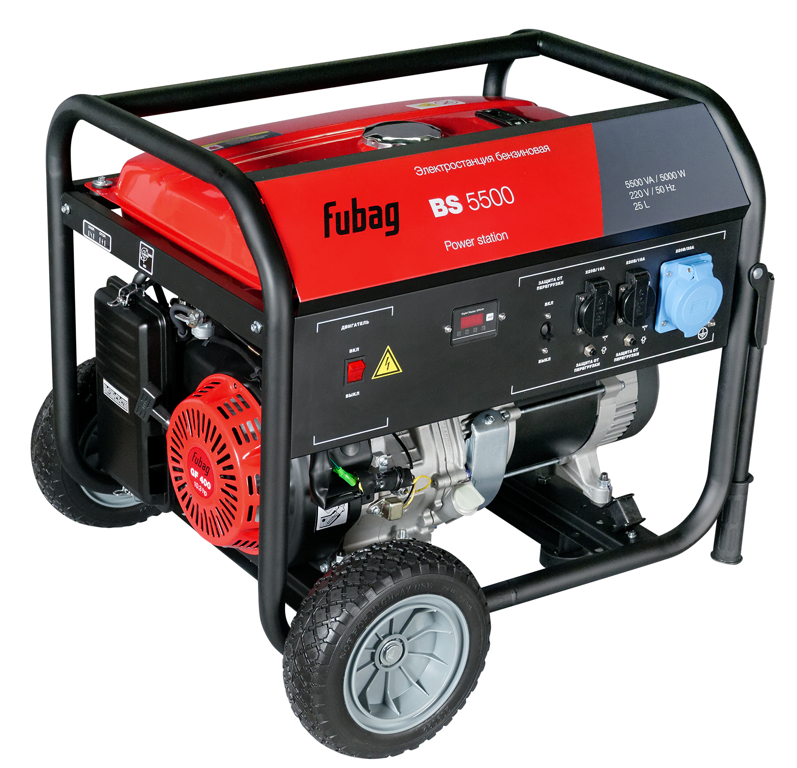 FUBAG Электростанция бензиновая BS 5500