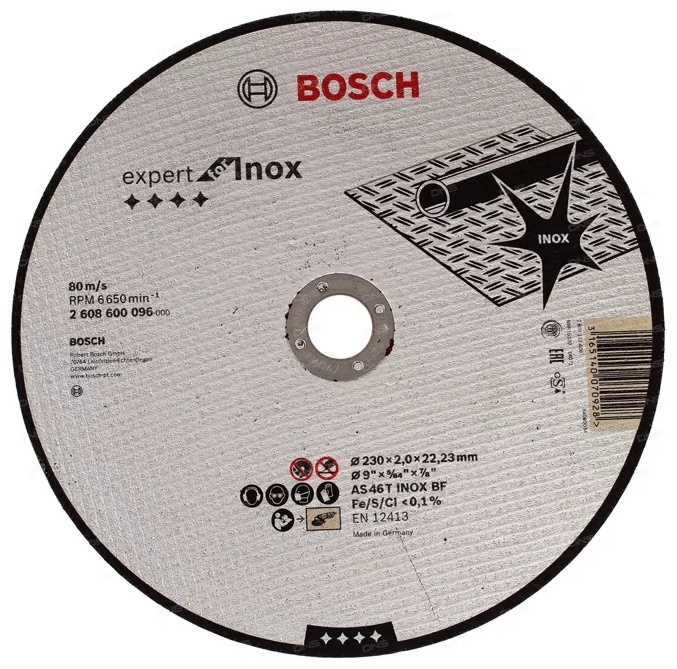Диск BOSCH Expert Inox 230х2мм прямой