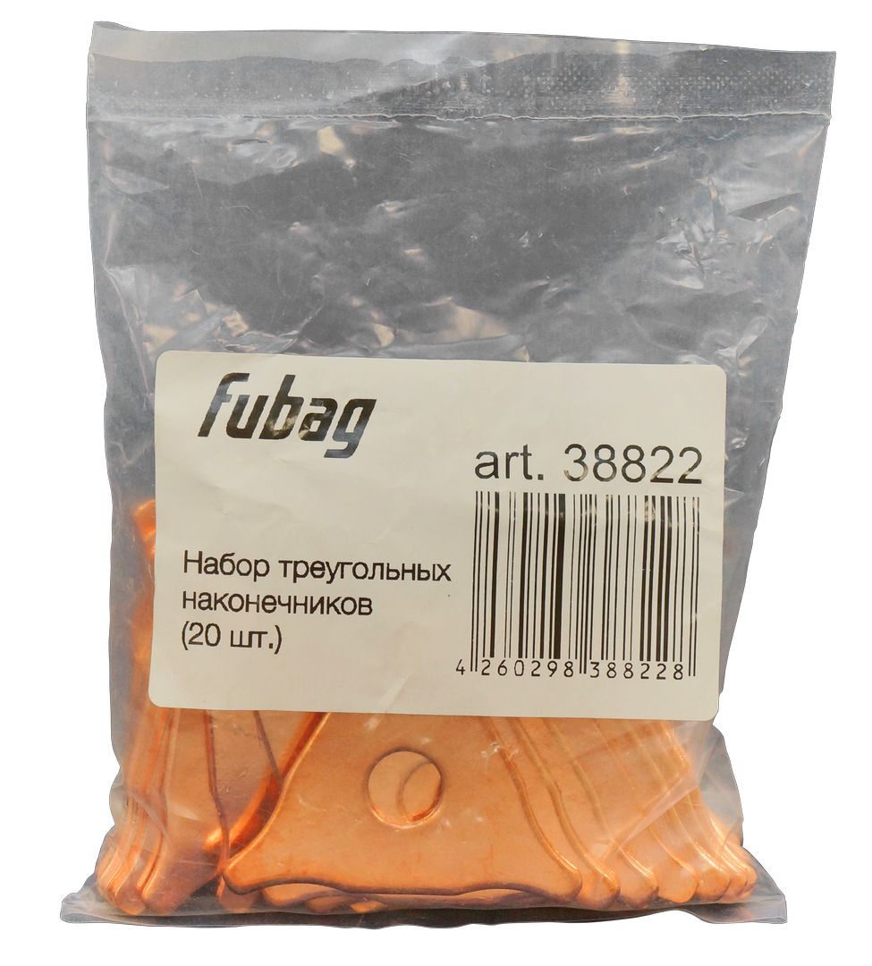 FUBAG Набор электродов «звезда» (20 шт.) FUBAG Набор электродов «звезда» (20 шт.)
