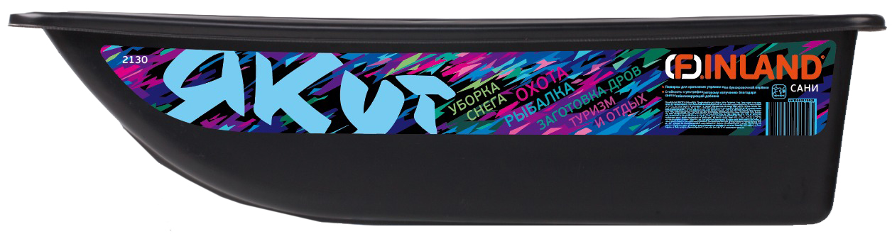 Сани для уборки снега Finland 2130 "Якут" 100 см