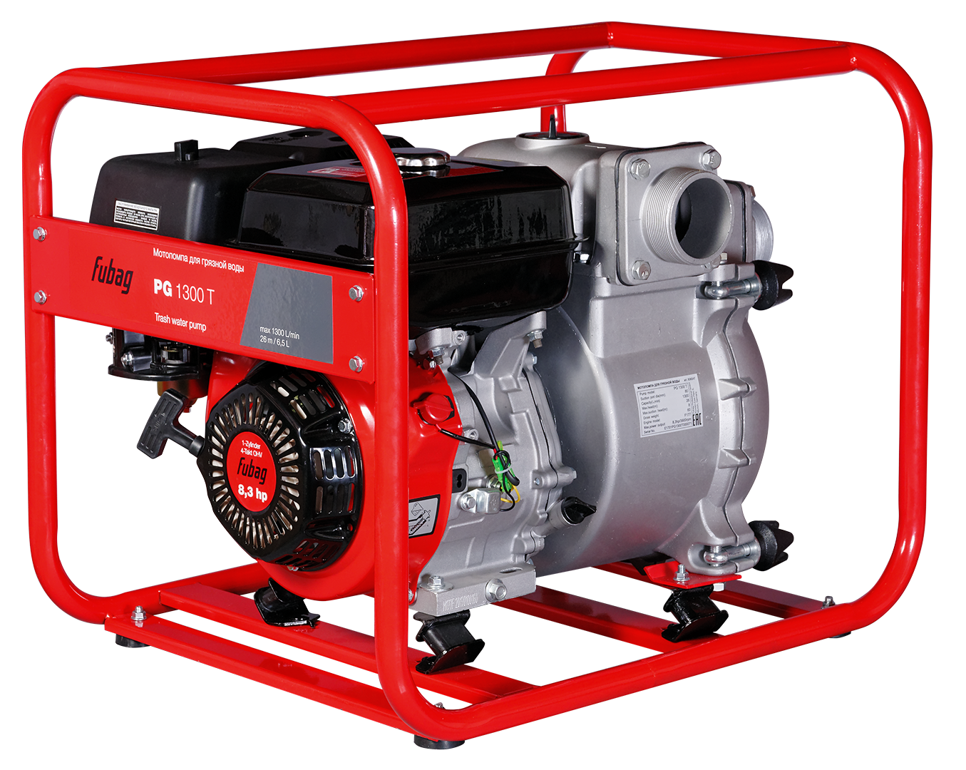 FUBAG Бензиновая мотопомпа PG 1300 T для сильнозагрязненной воды