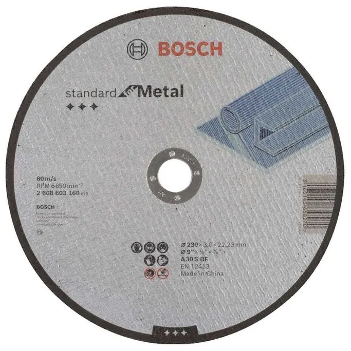 Диск BOSCH Standart Metal 230х3 мм прямой