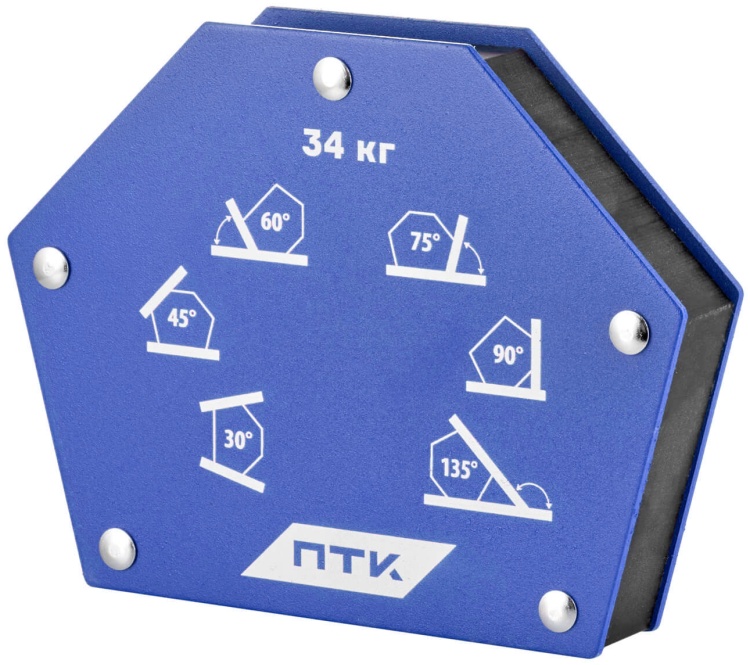 Фиксатор магнитный МФ-675